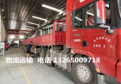 承接全国运输 佛山整车去北京的设备