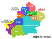 珠三角到西北物流公司,广州到西北地区物流运输(图1)