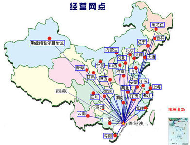 珠三角到西北物流公司,广州到西北地区物流运输(图6)