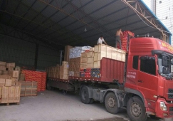 佛山南海到邵阳物流公司-南海区到邵阳货运专线直达