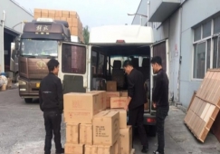 佛山高明到邵阳物流公司-高明区到邵阳货运专线