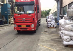 广州花都到岳阳物流专线-花都区到岳阳物流公司