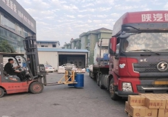 佛山禅城到岳阳物流专线-禅城区到岳阳货运公司