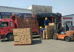 广州越秀到永州物流专线-越秀区到永州货运公司