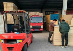 广州荔湾到怀化物流公司-荔湾区至怀化货运专线