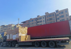 广州海珠到怀化物流专线-海珠区到怀化货运公司